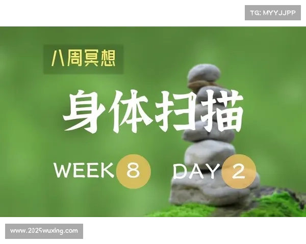 伊藤树分享国际赛压力管理心得 冥想训练成为投手必备技能 伊藤树分享国际赛压力管理心得 冥想训练成为投手必备技能