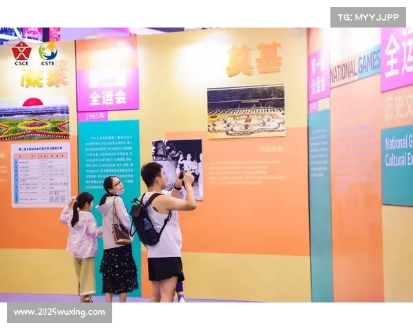 云南体育文化展呈现民族体育特色，成体育旅游打卡参考