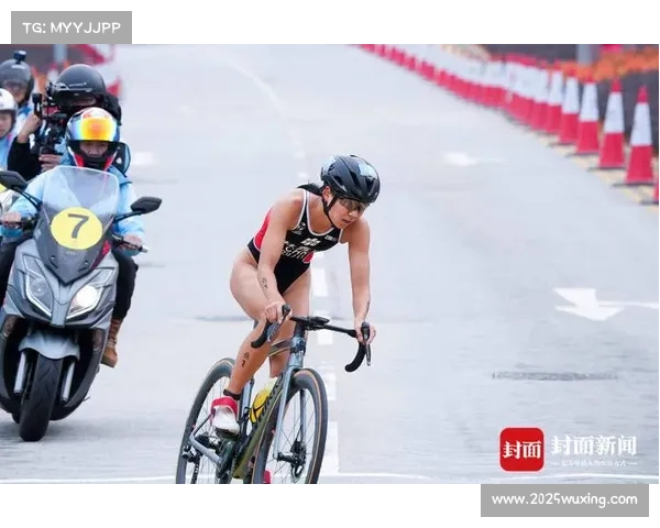 全运会铁人三项：极端天气下选手坚持完赛