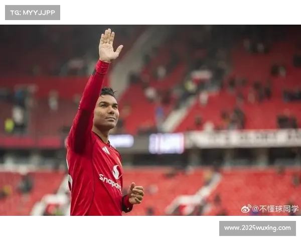 卡塞米罗合约到期后或赴美职联,曼联新时代开启