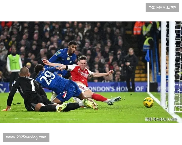 切尔西2-3阿森纳，联赛杯出局暴露防线问题